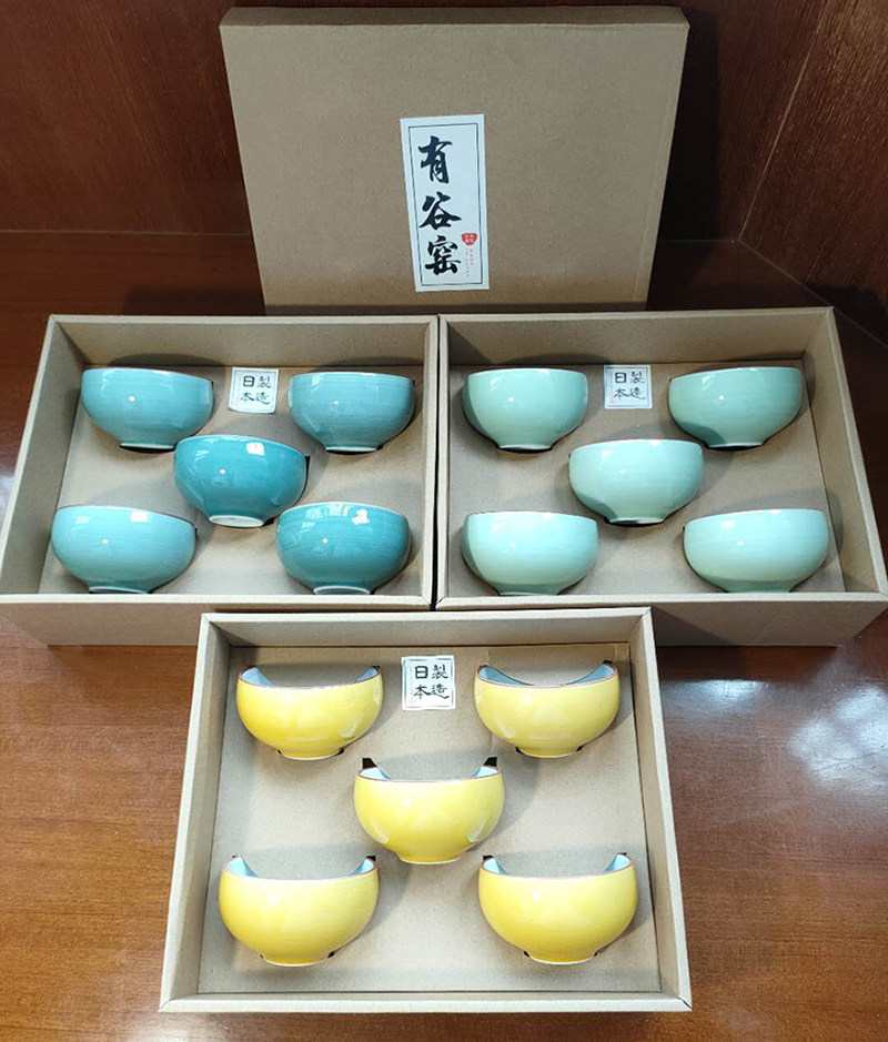 有田烧瓷器釉下彩喝茶日式餐具