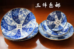 进口日本瓷器樱祥瑞有谷窑有古窑釉下彩饭碗面碗汤碗深浅盘钵餐具