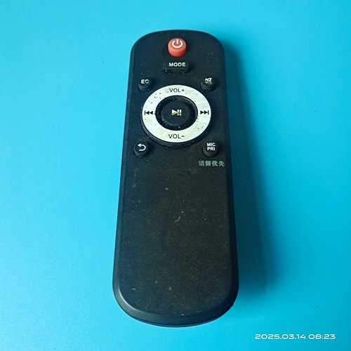 适用先科SAST音柱音箱遥控器型号ST-501-1/优卡图ST-502-1