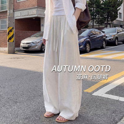 棉麻山本阔腿裤女夏季薄2026新款小个子弯刀垂坠感老钱风亚麻裤子
