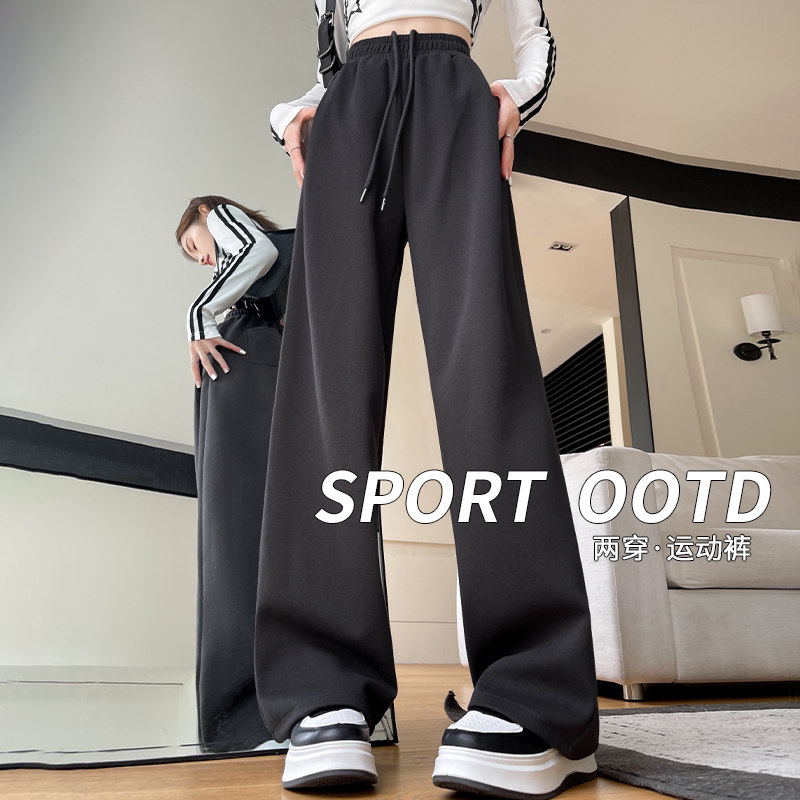 灰色运动裤女2026新款春秋宽松直筒休闲卫裤小个子阔腿裤美式裤子