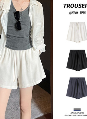 短裤女白色亚麻运动阔腿2025新款夏季薄款裤子外穿休闲棉麻五分裤