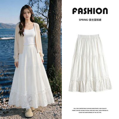 白色蕾丝半身裙女春夏2026新款高腰垂感a字长款针织蓬蓬蛋糕裙子