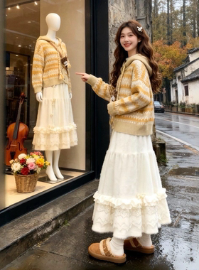 白色蕾丝蛋糕半身裙女春秋冬2026新款大码胖MM显瘦高腰a字长裙子