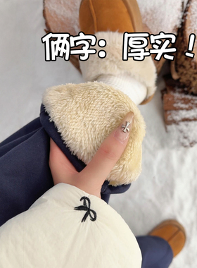 羊羔绒黑色卫裤女冬季加绒加厚保暖棉裤外穿弯刀休闲阔腿运动裤子