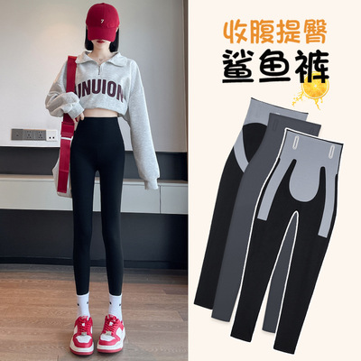 鲨鱼裤女春秋薄款2026新款外穿高腰提臀瑜伽芭比小个子显瘦打底裤