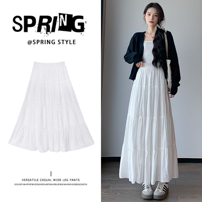 白色半身裙女春夏季2026新款高腰显瘦a字长裙小个子蓬蓬蛋糕裙子