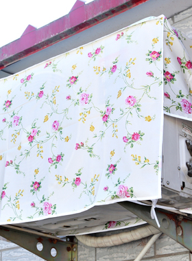 空调外机罩开机不取室外机防雨防尘防晒罩全包1P1.5P2P3匹外机罩