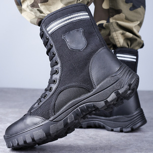 春夏黑色高帮超轻透气作战靴战术保安鞋网面靴子男户外安检作训鞋