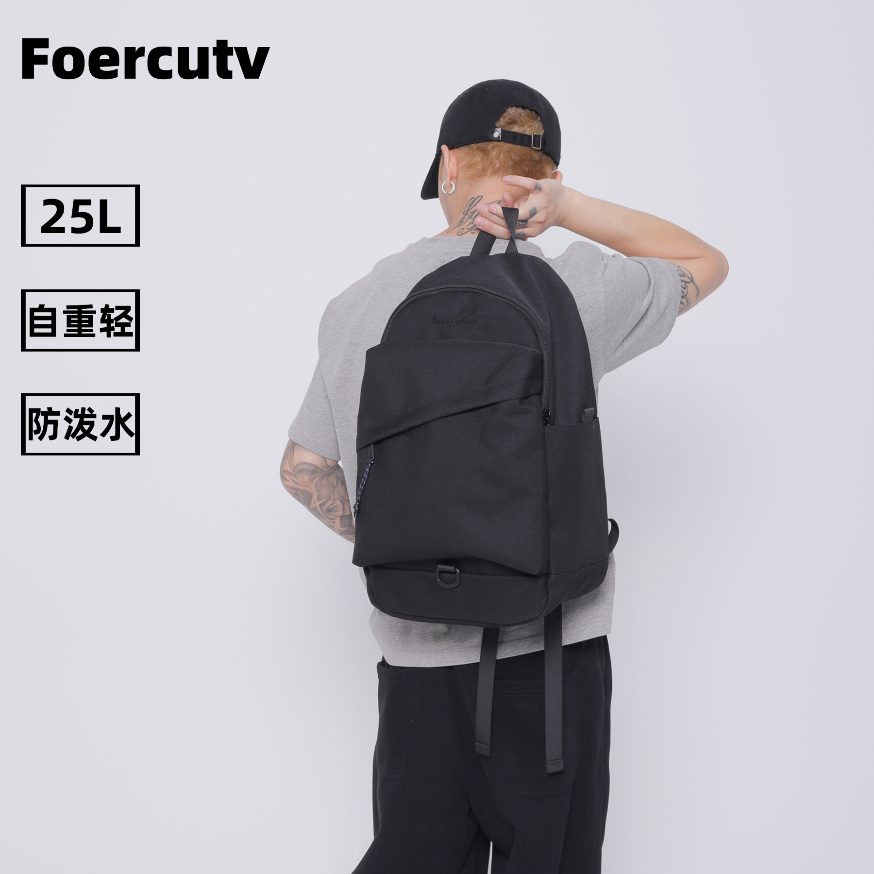 Forever2025新款大容量双肩包女旅游轻便防水学生书包户外背包男