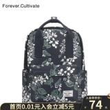 Forever cultivate Ранец, сумка через плечо, свежий рюкзак для путешествий, в корейском стиле, для средней школы
