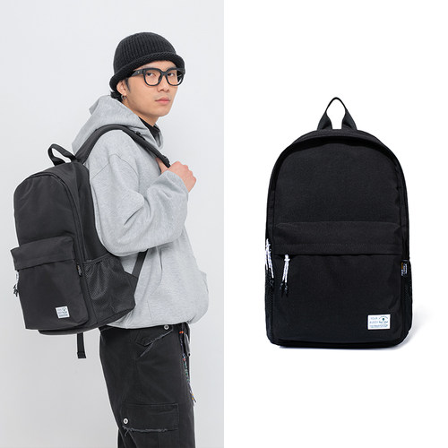 旅行双肩包男通勤背包女可防泼水
