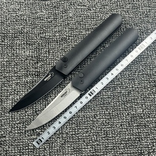 博克&超技术必杀 铝合金柄折刀户外野营狩猎战术防身EDC工具刀