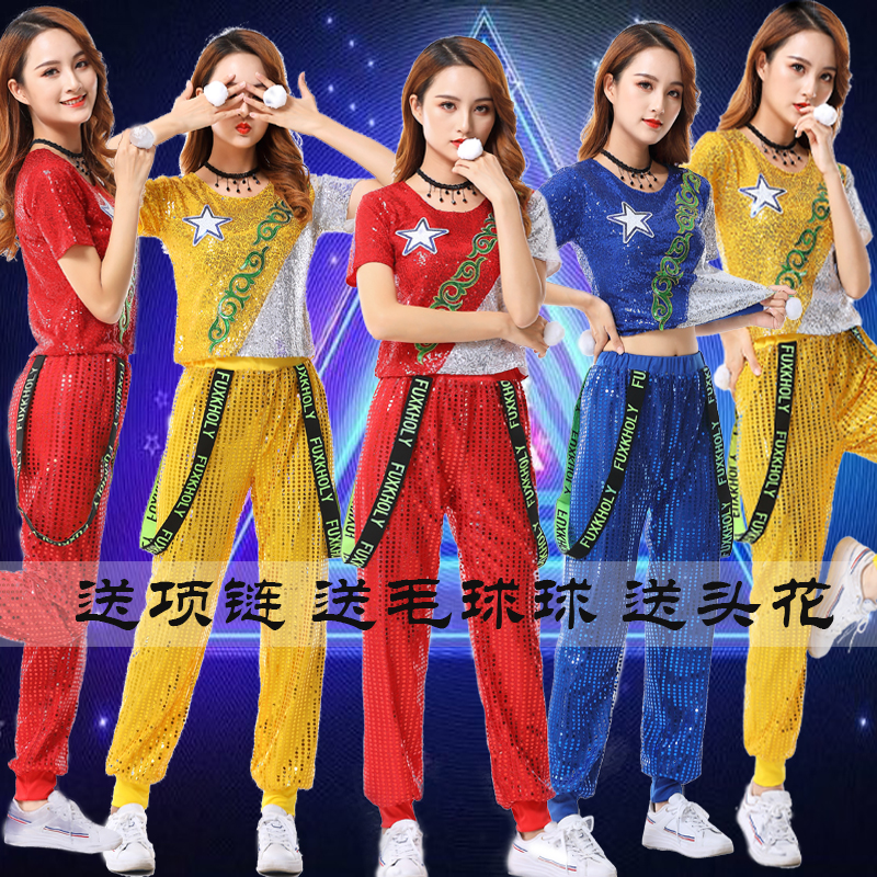 2025新款爵士舞成人亮片演出服现代街舞学生啦啦操长裤表演服套装