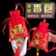 端午节香包香袋艾叶驱蚊香囊新年红色绒布手工薰衣草车载随身福袋