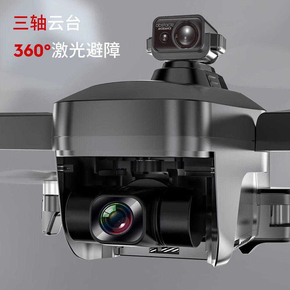 BEAST SG906 미니 SE 장애물 회피 드론 전문 4K 고화질 공중 카메라 GPS 반환 남성과 여성을위한 원격 제어 항공기