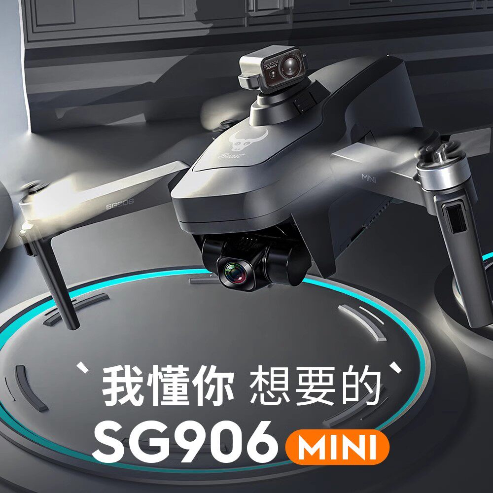 BEAST SG906 미니 SE 장애물 회피 드론 전문 4K 고화질 공중 카메라 GPS 반환 남성과 여성을위한 원격 제어 항공기