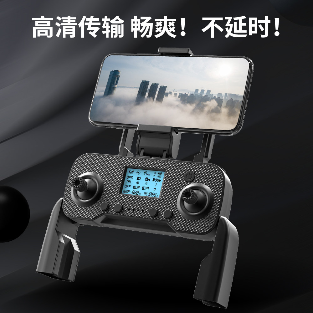 BEAST 3 YAN 3SG108MAX UAV HD 전문 장기 지구력 360도 장애물 회피 GPS 귀국 브러시리스 항공기