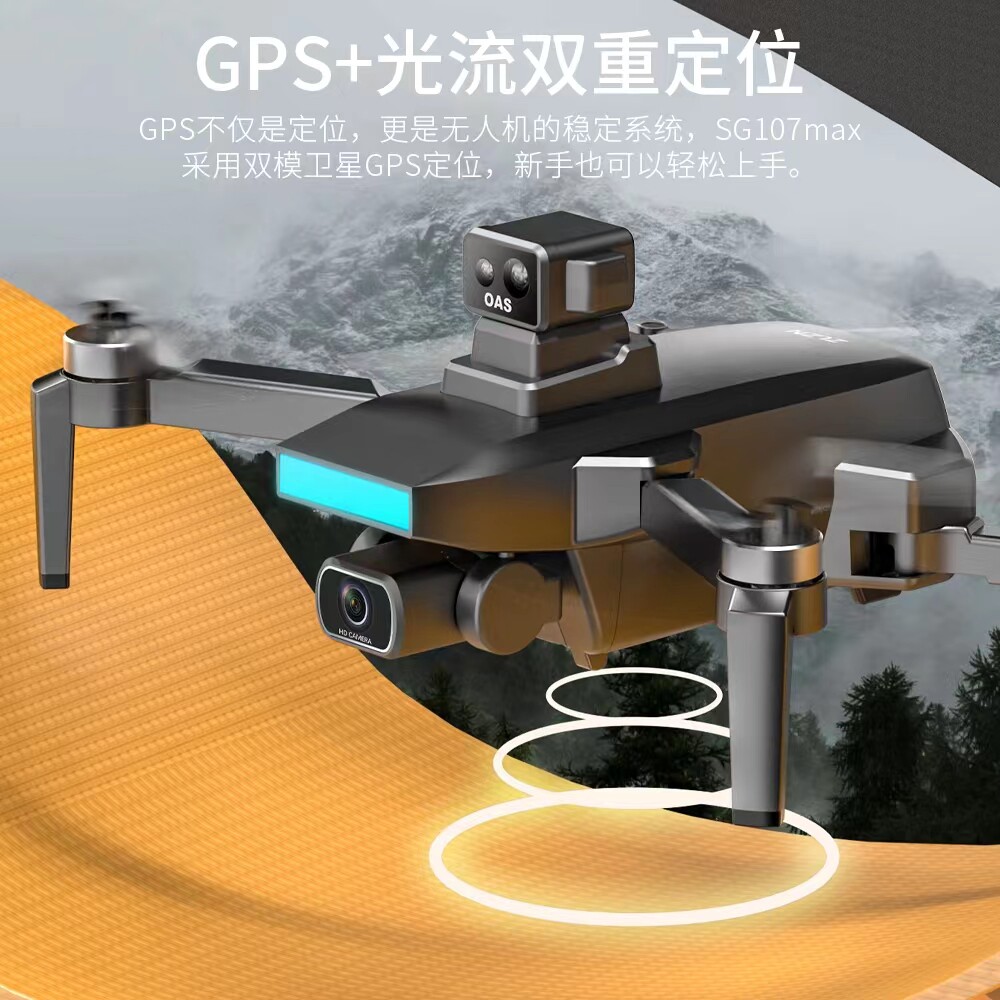 BEAST 3 HUI 3 SG107MAX2 장애물 회피 드론 항공 사진 고화질 전문 GPS 반환 항공기 브러시리스 항공기