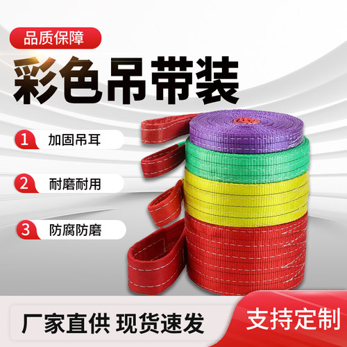 加密针织，安全系数高