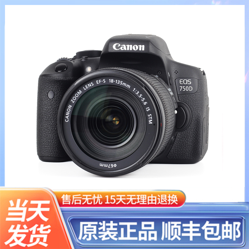 New Canon eos750d 700d 600D 100D entry level SLR camera home travel HD Digital