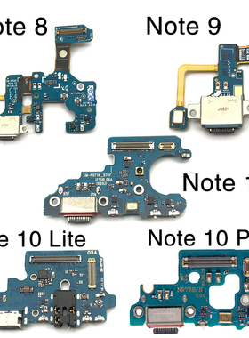 适用三星 Note 8 9 10 尾插小板 Note 10 Lite Plus 充电尾插排线