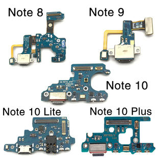适用三星 Note 8 9 10 尾插小板 Note 10 Lite Plus 充电尾插排线