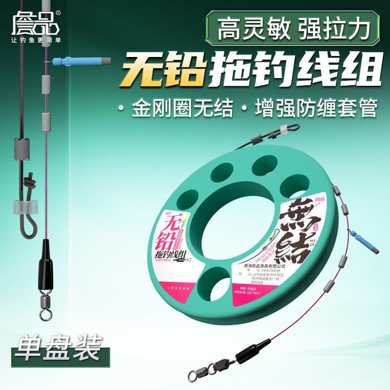 詹品无结无铅拖钓大物线组主线巨物草鱼青鱼鲢鳙双加固超柔软正品