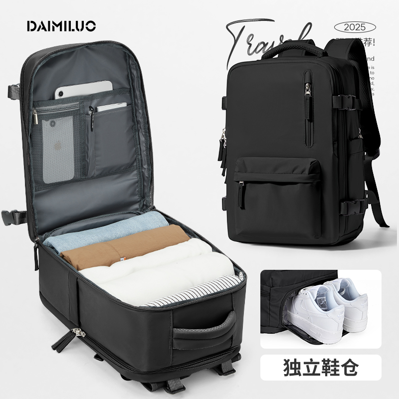 旅行双肩包大容量背包学生