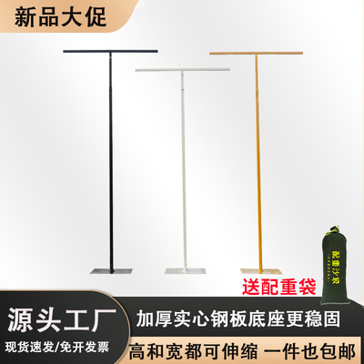 双飞燕婚庆挂纱幔铁艺架子广告架