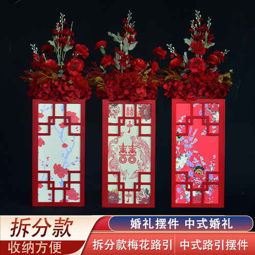 新款中式路引婚庆道具宫灯摆件