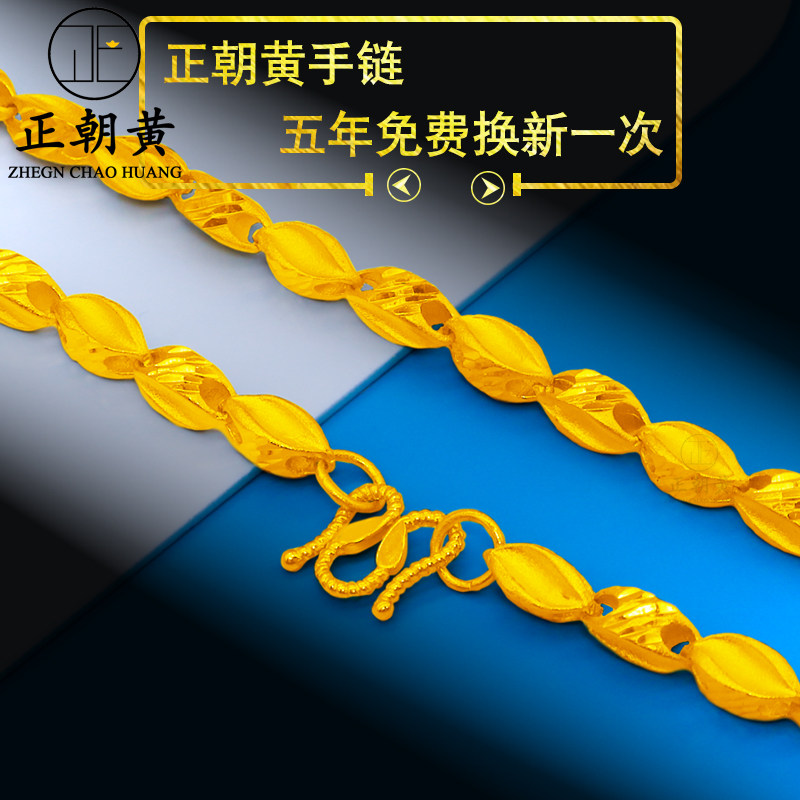 磨砂实心仿真合金链子图片