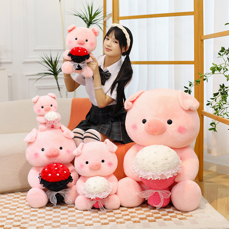 可爱花束小猪毛绒玩具公仔