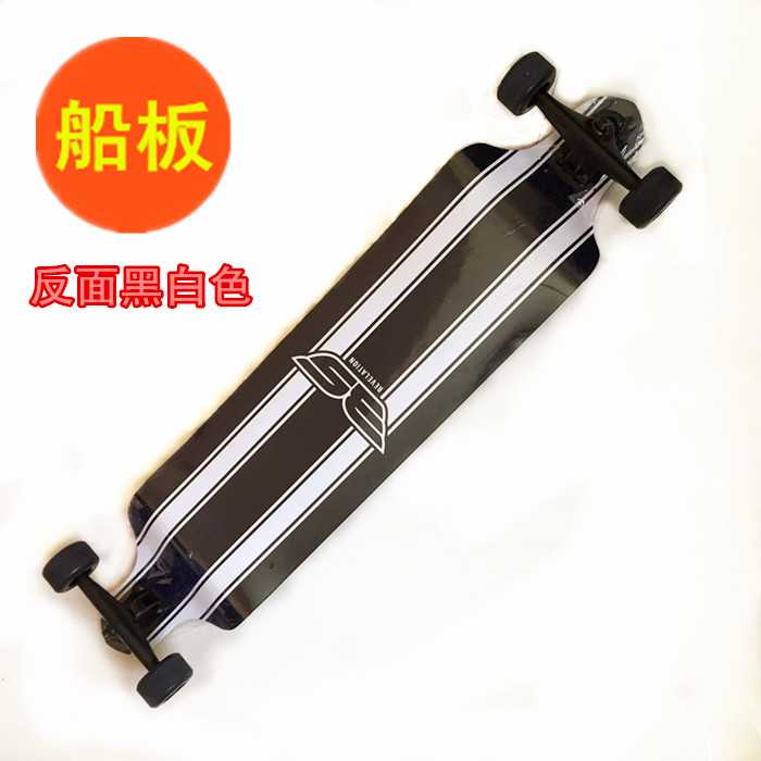 Skateboard pour homme femme - Ref 2598661 Image 5