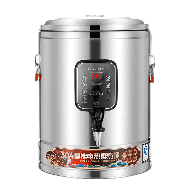 商用電熱燒水桶智能預(yù)約三層保溫防燙大容量商用開水桶煮湯煲中藥