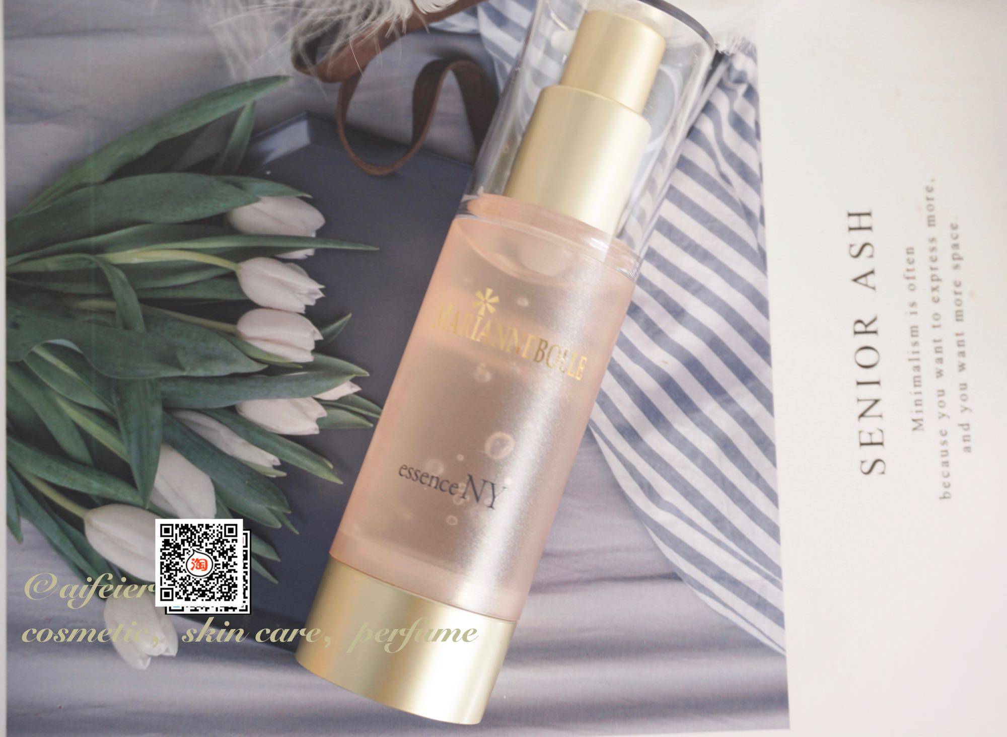 清仓 mariannebolle玛丽安保莱高效美肌精华30mlny精华