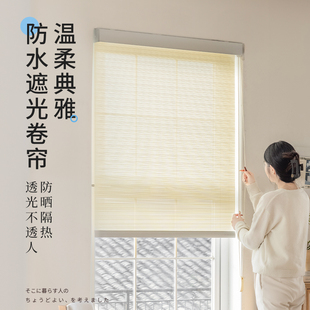思达蓓丽防水遮光卷帘厨房卫生间防晒防油污定制百叶帘罗马帘