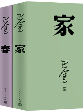 支持新华书店正版验证