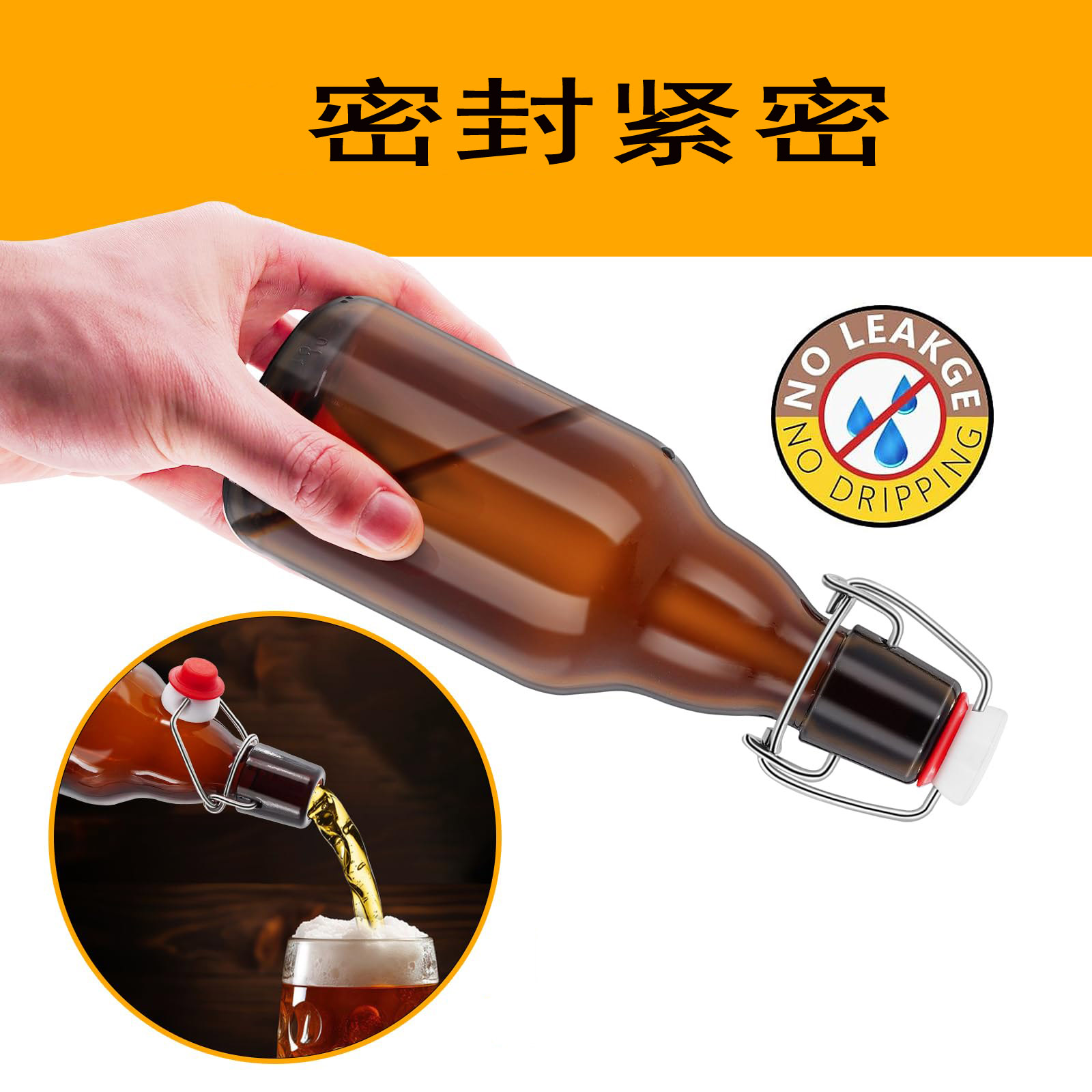 潮流精品，品质保证