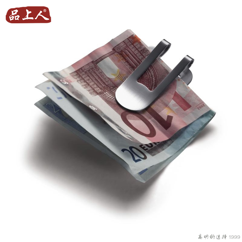 包邮U型可以调整随身钞票夹钱夹纸币夹创意礼品生日母亲节小礼品