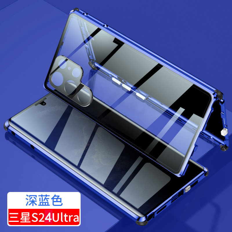 双面磁吸玻璃壳无需贴膜镜头保护