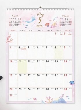 新款SEASON台湾四季2026年4KB3月挂历年历台历日历月历桌历记事计划内地节假日安排附黑色铁制挂勾可直接壁挂