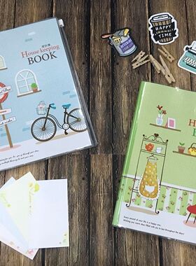 SEASON台湾四季25K家计簿A5记帐理财帐务家庭收支计划本