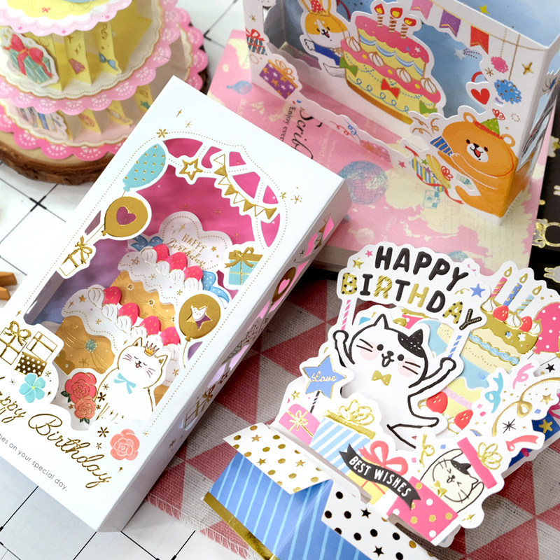 SEASON台湾四季25K生日立体卡祝福精美商务庆生卡片创意贺卡