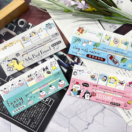 season便利记事贴N次贴学生可爱