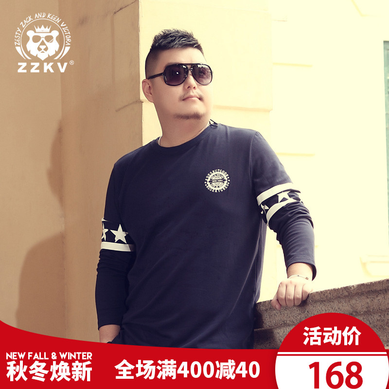 ZZKV大码男装潮胖子加大加肥宽松显瘦几何印花男士秋衣长袖T恤男