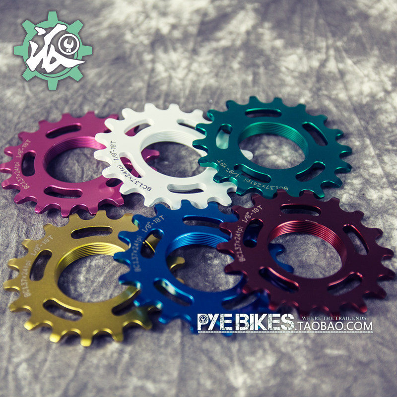 Pignon de vélo DIA-COMPE - Ref 2367338 Image 1