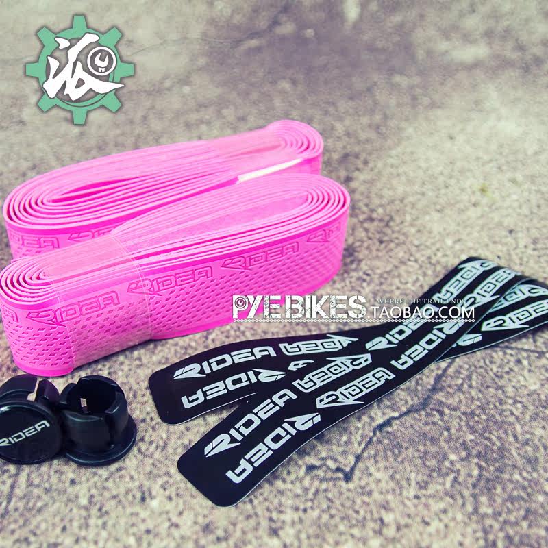 Poignées de vélo RIDEA - Ref 2337772 Image 3