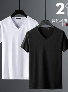 2件】莫代尔 男士t恤V领短袖纯棉白色打底衫潮流半袖体恤夏季新款