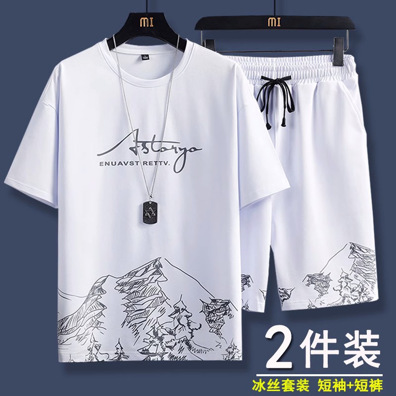 冰丝速干男士t恤夏季薄潮牌宽松短袖短裤篮球服一套跑步运动套装